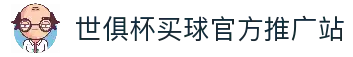 客户端下载
